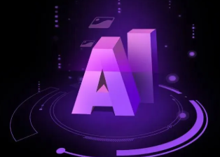 南京智能化浪潮下，AI如何重塑普通人的生活质感